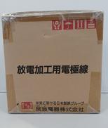 放電加工用電極線|筑波電器