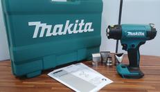 充電式ヒートガン|MAKITA