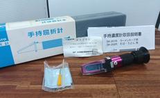 手持屈折計|SATO