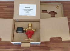 配管用　圧力調整器　プロパン用|千代田精機