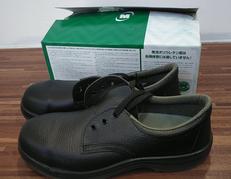 安全靴|ミドリ安全