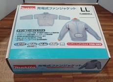 充電式ファンジャケット|MAKITA