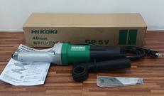 電子ハンドグラインダ|HIKOKI