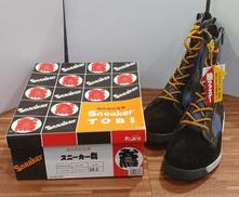 安全靴|スニーカー鳶