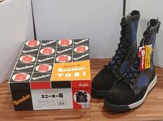 安全靴|スニーカー鳶