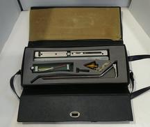 金属アリダードセット|不明