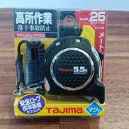 安全セフ　Gロックマグ爪-25|TAJIMA