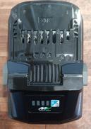 バッテリー|HIKOKI