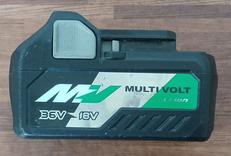 バッテリー|HIKOKI