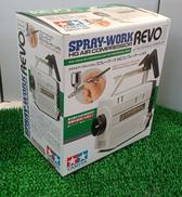 エアブラシシステム|TAMIYA