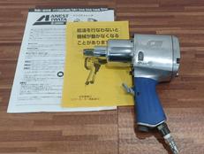 インパクトレンチ|アネスト岩田