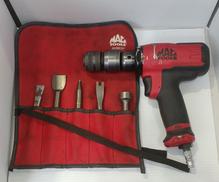エアハンマーセット|MAC TOOLS