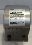 ストラブ・グリップ|SHO-BOND