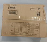 32MM連結ビス|MAKITA