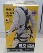 ハーネスセット|TAJIMA