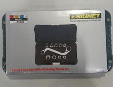 即日発送❗️送料込み✨【新品未使用】整備工具セット マキタ 日本規格変換ブッシュ付属 丸ノコ 18V コードレス 充電式