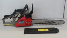 エンジンチェーンソー|ナカトミ