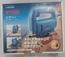 ジグソー|KYOCERA