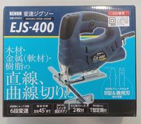 変則ジグソー|KENOH