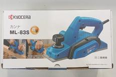 電気カンナ|KYOCERA