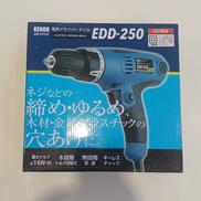 ドリルドライバー|KENOH