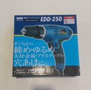 ドリルドライバー|KENOH