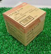 ベベルレッド #320相当|住友スリーエム