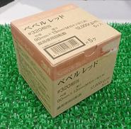 ベベルレッド #320相当|住友スリーエム