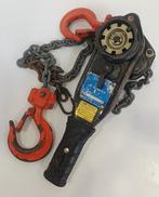 レバーブロック|象印