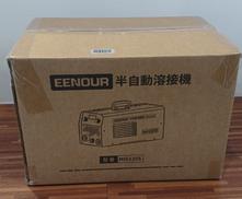 半自動溶接機|EENOUR