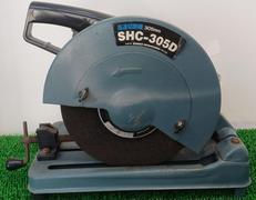 高速切断機|SHINKO