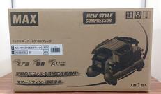 スーパーエアコンプレッサ|MAX