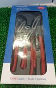 プライヤーセット|KNIPEX
