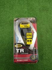 ハーネス用ランヤード|ツヨロン