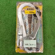 胴ベルト型用ランヤード ロープ式|ツヨロン