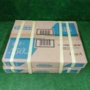 船形結束線 550MM|九州鉄線工業