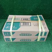 船形結束線 450MM|九州鉄線工業