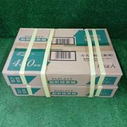 船形結束線 450MM|九州鉄線工業