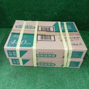 船形結束線 450MM|九州鉄線工業