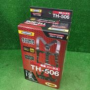 フルハーネス|FUJII-DENKO