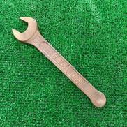 防爆片口スパナ|BEALON