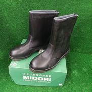 安全半長靴|ミドリ安全