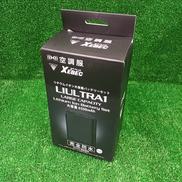 バッテリーセット|XEBEC