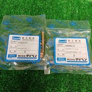 コレットボディ3.2|ダイヘン