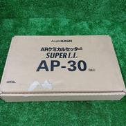 ARケミカルセッター|旭化成