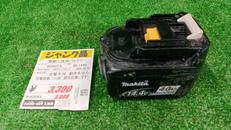 電動工具用バッテリー|MAKITA