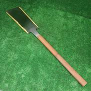 両刃ノコギリ|中屋助直