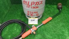 ガスバーナー|新富士バーナー