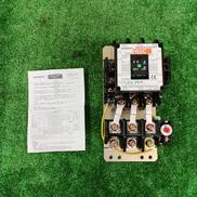 電磁開閉器|HITACHI