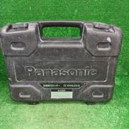 充電角穴カッター|PANASONIC